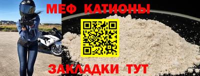 каннабис Комсомольск-на-Амуре