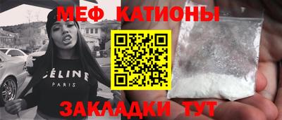 каннабис Комсомольск-на-Амуре