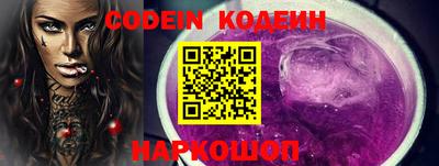 круглые Коммунар