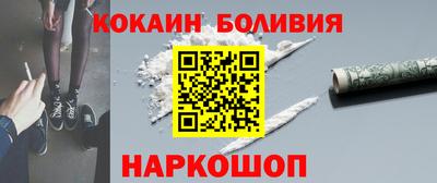 ALPHA PVP Конаково