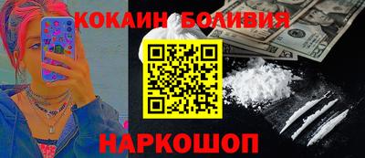 каннабис Комсомольск-на-Амуре