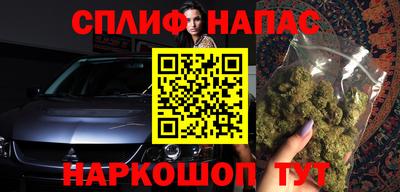 ALPHA PVP Конаково