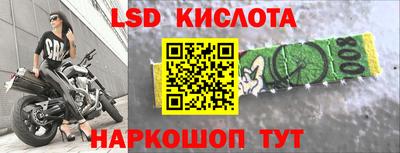 ALPHA PVP Конаково