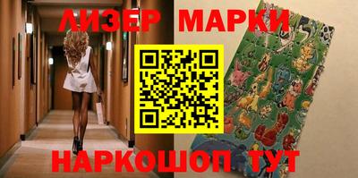 ALPHA PVP Конаково