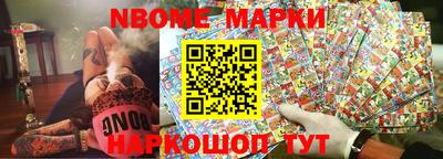круглые Коммунар