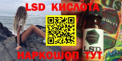 ALPHA PVP Конаково