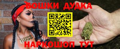 ALPHA PVP Конаково