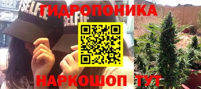круглые Коммунар