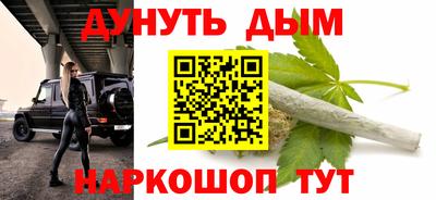 круглые Коммунар