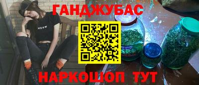 круглые Коммунар
