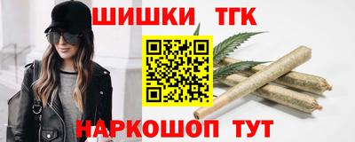 ALPHA PVP Конаково