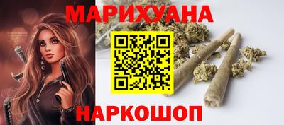 ALPHA PVP Конаково