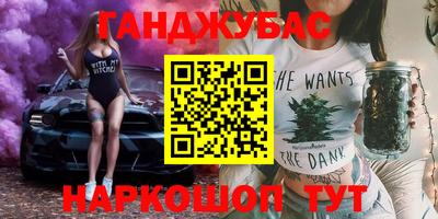 круглые Коммунар