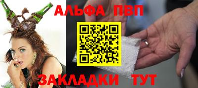 круглые Коммунар
