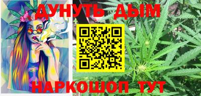 круглые Коммунар