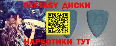 ALPHA PVP Конаково