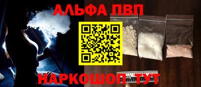 круглые Коммунар