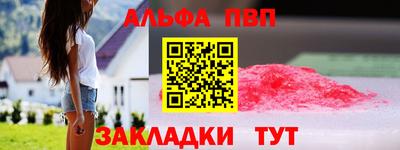 круглые Коммунар