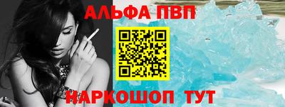 круглые Коммунар
