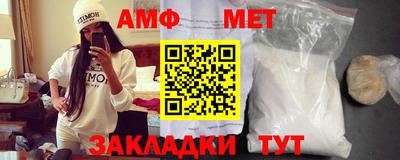 каннабис Комсомольск-на-Амуре