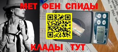 каннабис Комсомольск-на-Амуре