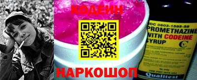 ALPHA PVP Конаково