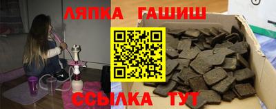 круглые Коммунар