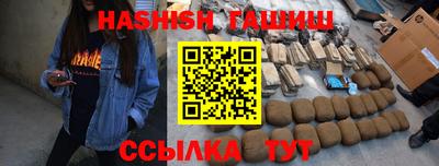 ALPHA PVP Конаково