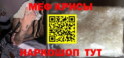 каннабис Комсомольск-на-Амуре