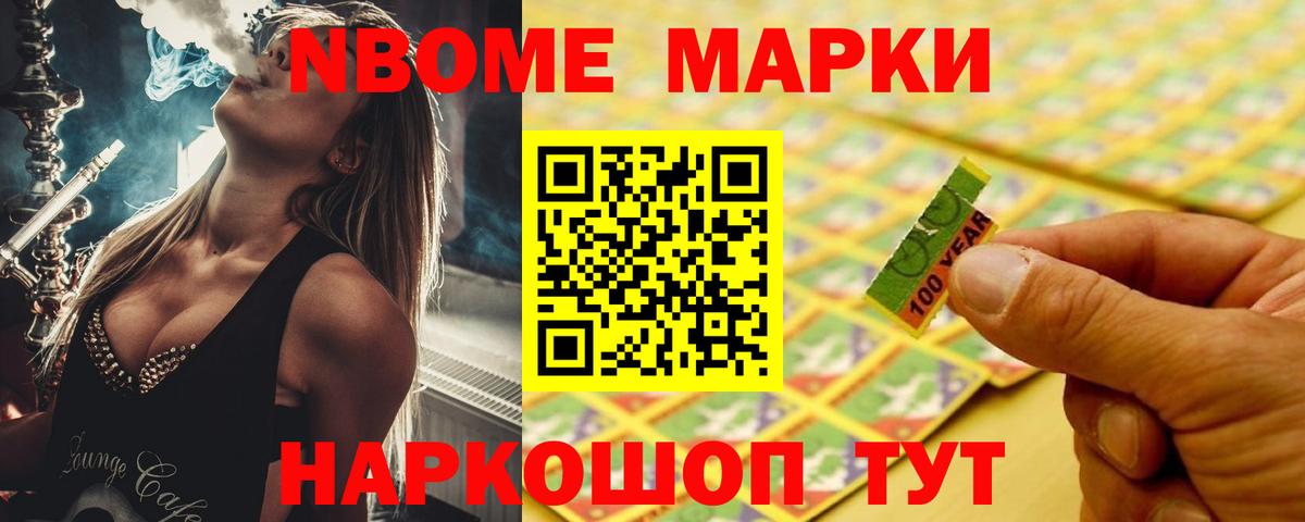 LSD-25 экстази ecstasy  Вход с VPN  Лсд 25 экстази ecstasy  Кузнецк 